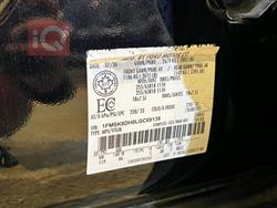 فۆرد ئێکسپلۆرەر